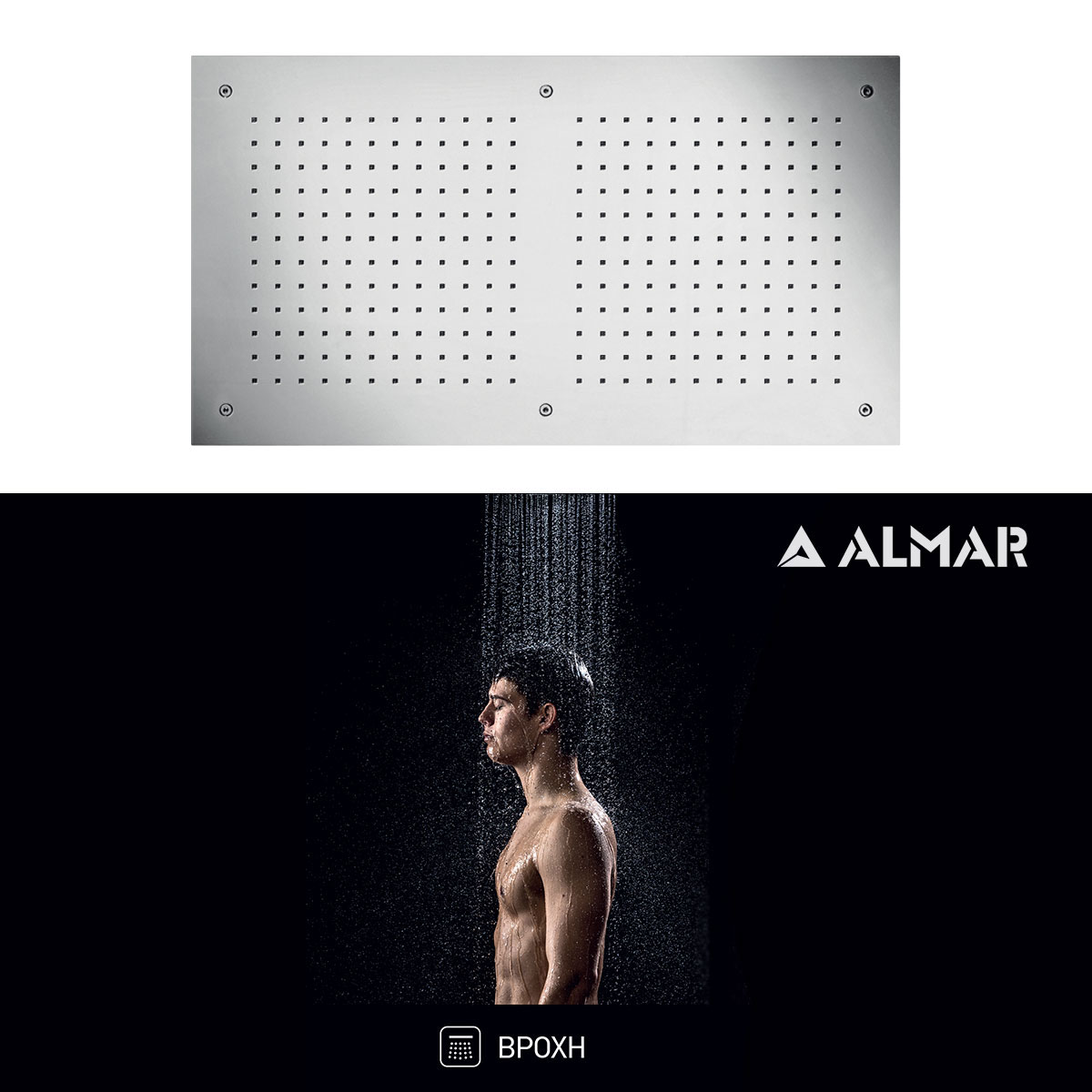 kefali-ntouz-entoichismou-orofis-70×38-almar (1)