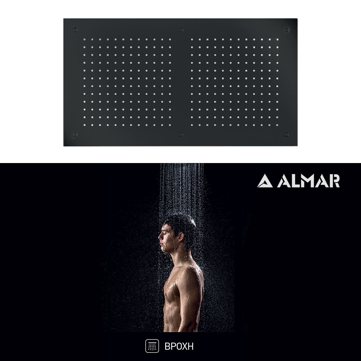 kefali-ntouz-entoichismou-orofis-70×38-almar (2)
