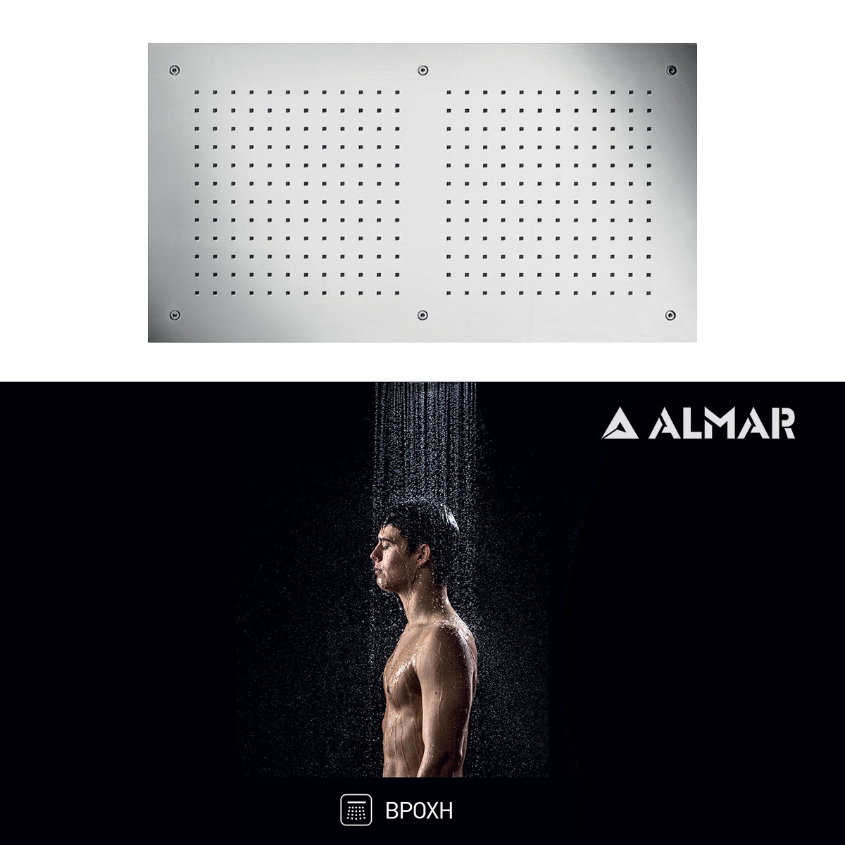 kefali-ntouz-entoichismou-orofis-70×38-almar (3)