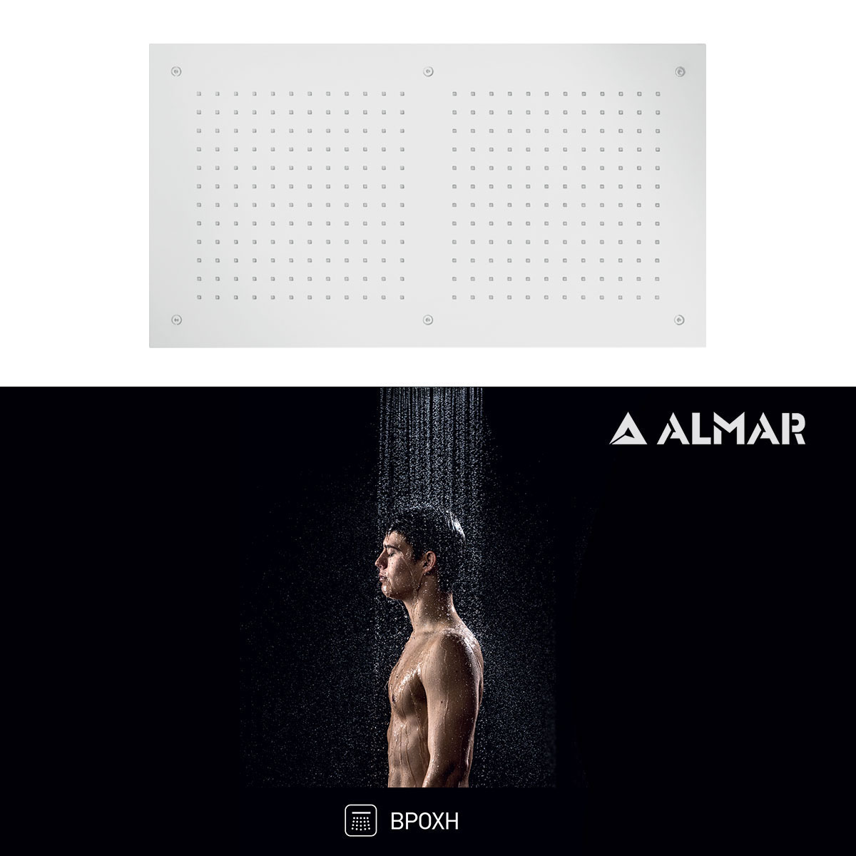 kefali-ntouz-entoichismou-orofis-70×38-almar (4)